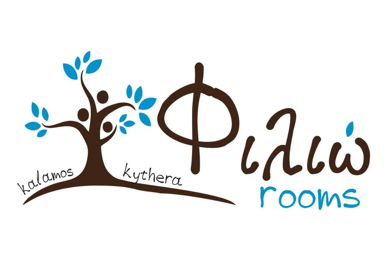 Filio Rooms Kalamos  Bagian luar foto